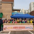 성사2동행정복지센터 이미지