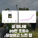 하나로인사이트