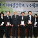 율하초교 이미지