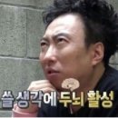 주방천국 이미지