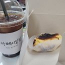 카페이일칠