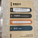 부산 명지 카페룩룩 (아기모래놀이+물놀이카페)
