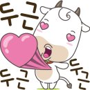 대복축산물유통
