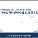 용인원스톱서비스센터 - 용인시 기흥구 중부대로746번길 16-29 | 용인원스톱서비스센터