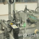 에이엠바이오(주) 이미지