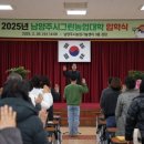 그린축사 이미지