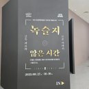 한성금속 이미지