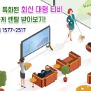 우리오에이시스템 네이버블로그
