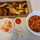교촌치킨세종 티스토리