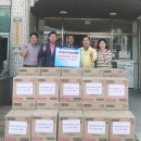 천우산업개발 이미지