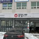 양지카센타 | 올 뉴 K7 엔진오일 추천! 공임나라 양지점 엔진오일 교체 후기