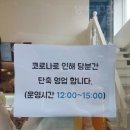 베리베리굿수 이미지