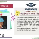 김*걸 네이버블로그