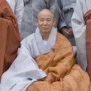가풍 현대불교신문
