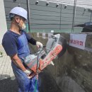 세븐일레븐부천도당대로점 | 담장벽 흔들거림 갈라짐 벽 컷팅 후 철거 8인치 벽돌 쌓기 재시공