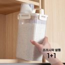 프레시락