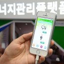 (주)똑똑한소비자 네이버블로그