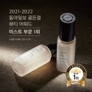 하진뷰티 이미지