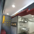 피자나라치킨공주부산 - 동구 수정동로 3-2 | 피자나라치킨공주부산