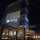 죽1리마을회관 이미지