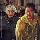 다르게 천천히 이미지