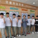 상주공업고등학교 이미지