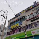 삭주요양복지센터 이미지