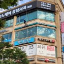 효산캐슬 이미지