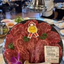 너랑나랑 | 평창한우마을 면온점 강원도 정육식당 (내돈내산 후기 / 알등심, 새우살 모둠 가격)