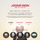 중원슈퍼 이미지