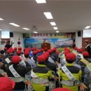 김천시 감천면사무소 (2층) 이미지