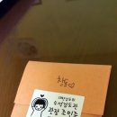 부평대로296번길 이미지