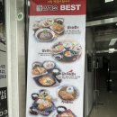 신기소 - 금천구 시흥대로 201 | 정동길 맛집 <신기소> 방문 후기