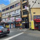 지하철 부암역(온종합병원) | 부산 부암역 온종합병원 인근 호호순두부 방문 후기!!
