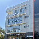[제주 조천] 함덕해수욕장 맛집 추천 | 함덕신비우동 | 솔직후기