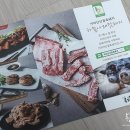 햇터농장 | 산삼의 고향 지리산 함양의 흑돼지 떡갈비