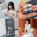 강남구청역 피부과 엑소좀 블랙라벨 찐만족 후기