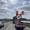 진우2차 이미지