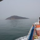풍도·난지도