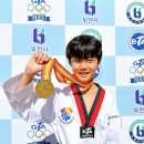 미리내태권도체육관 이미지