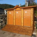 낚시마을 이미지