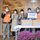 충주지역아동센터 이미지