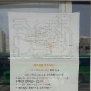 배재대학교 이미지