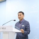 태안군, 축산농가 발생 악취 근원적 차단 나선다(서산태안TV) 이미지