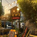 소바추 펜션 이미지