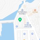 격포어촌계수산물회센타B-10