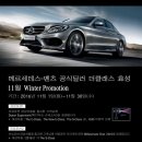 더클래스헤어