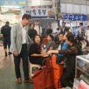 민생경로당 이미지