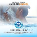 주성환경 이미지