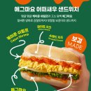 알파시티1로 4길 이미지